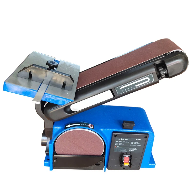 

Woodworking Belt Sanding Machine Home DIY Dust Collection Desktop Vertical Multifunction Electric Polishing Machine Equipment