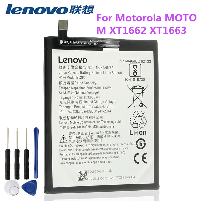 Аккумулятор BL265 3000 мА ч для Lenovo XT1662 Motorola MOTO M XT1663 мобильный телефон с подарочными