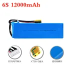 Литиевая батарея 6s 22,2 в 12000 мАч 25C 6S для аграрного распыления Drone, запасные части 22,2 в RC lipo аккумулятор XT90s 1 шт.