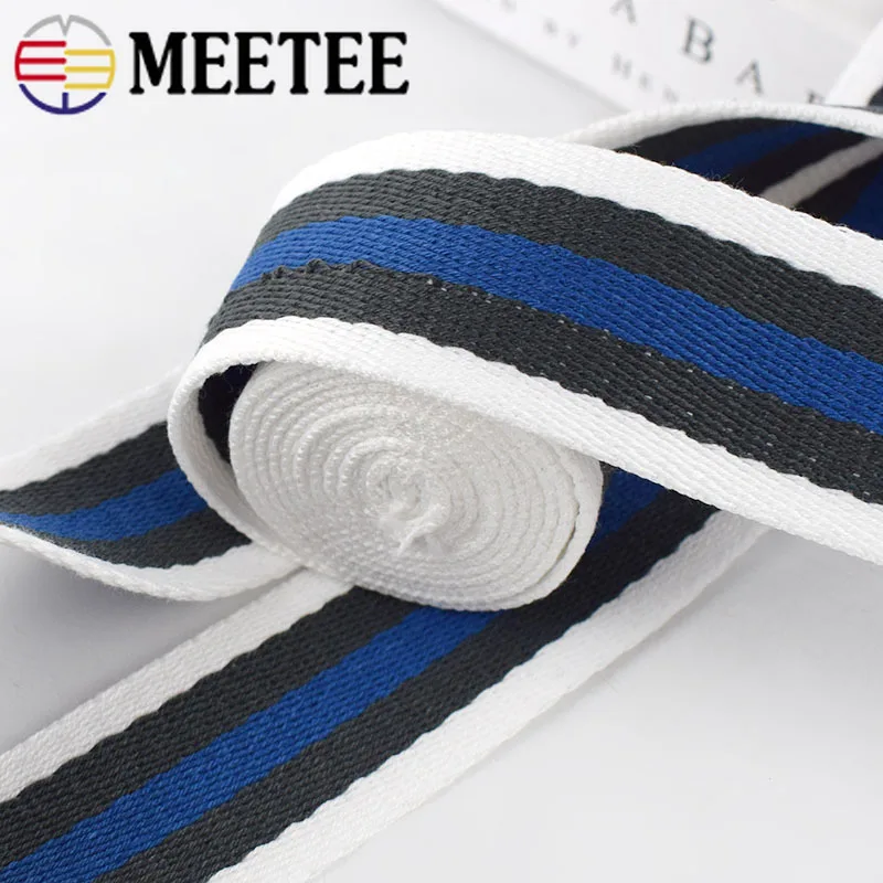 Meetee Полиэстеровые ленты в полоску для рюкзака сумки ремешки Аксессуары