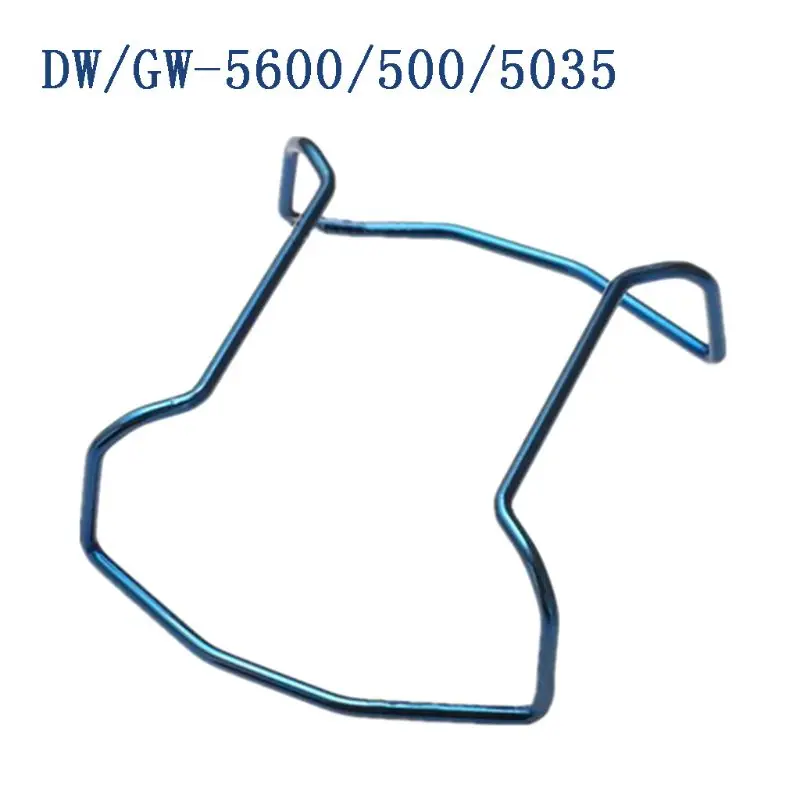 Защитный бампер из стальной проволоки для часов G Shock DW/GW 5600/5000/5035