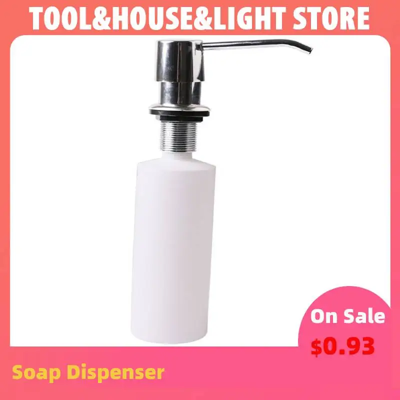 Белый дозатор жидкого мыла крышка насоса для лосьона Встроенная кухонная