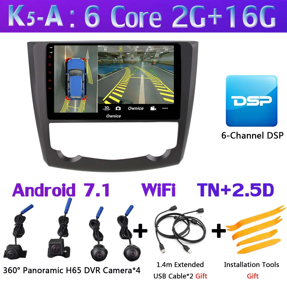 K5-A 360 ° панорамная 4 × камера 4G WiFi Android 9,0 4G+ 64G SPDIF DSP CarPlay Автомобильный мультимедийный плеер для Renault Kadjar- gps радио - Цвет: K5-A