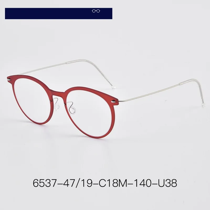 Дания брендовая оправа для очков из чистого титана ультралегкие очки ретро