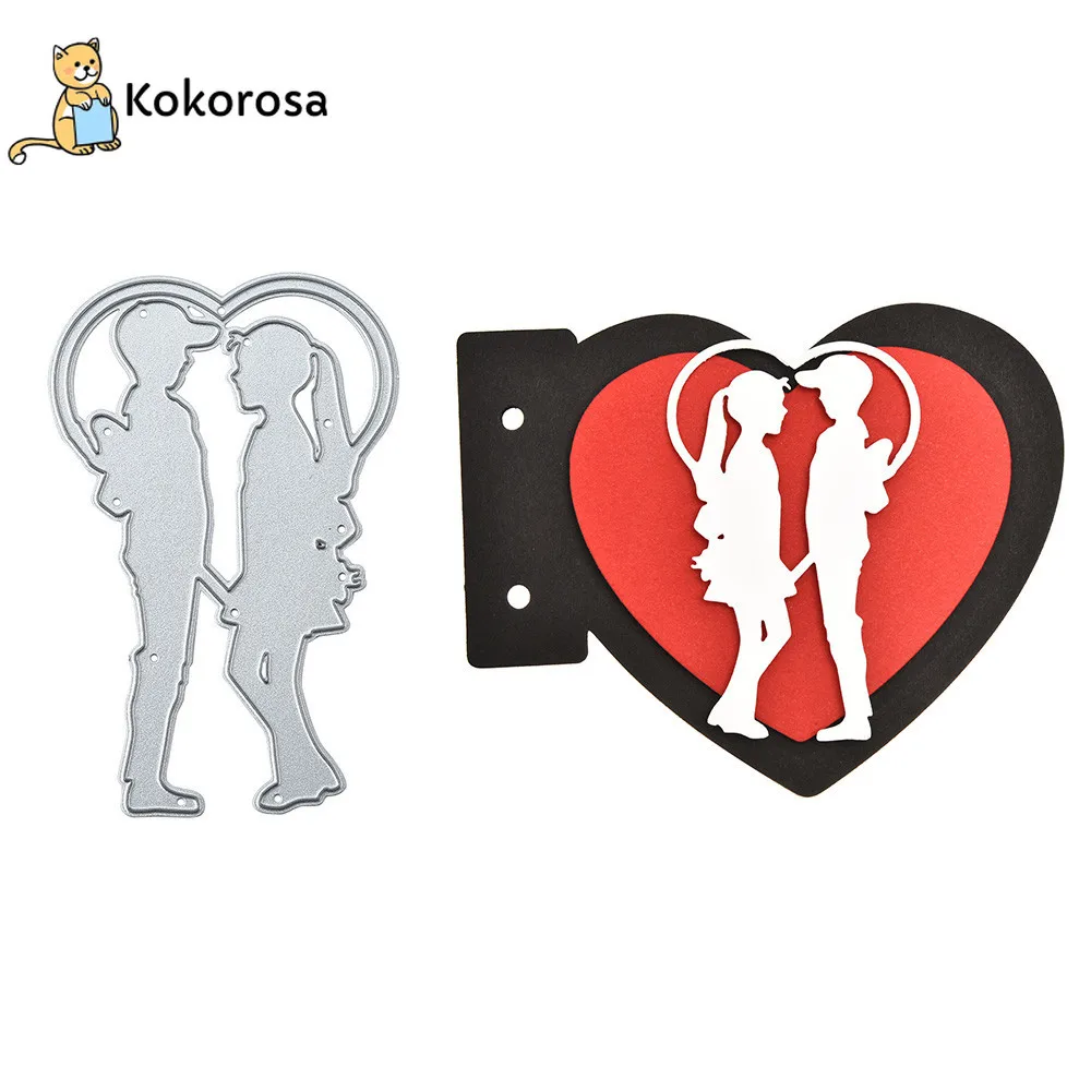 Kokorosa пара в форме сердца металлические пресс формы Новинка 2019 для изготовления