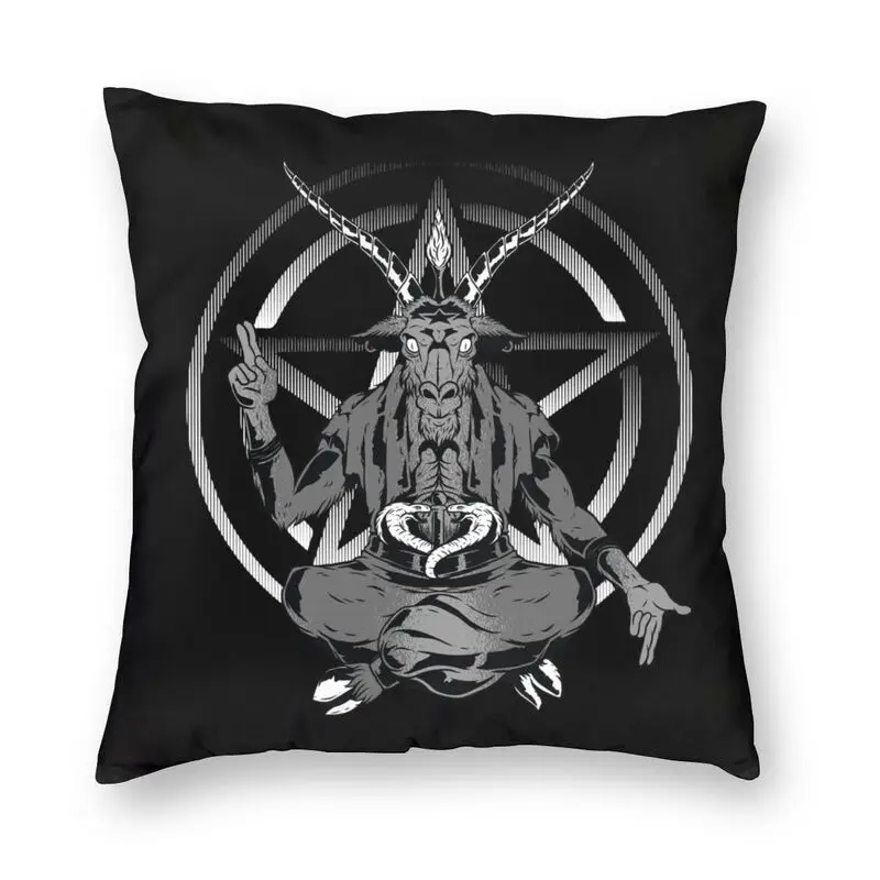 

На заказ с изображением Сатанинского козла наволочка для подушки, декоративная 3D два боковых печатных Бафомет сатаны Чехлы для Гостиная