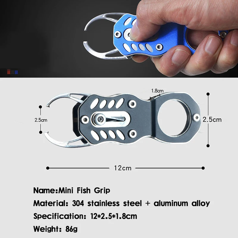 Рыболовная рукоятка из алюминиевого сплава и нержавеющей стали рыболовная с
