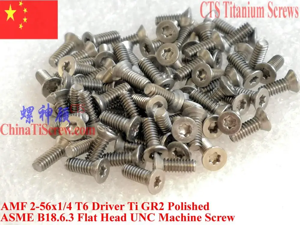 Титановые винты T6 2-56 отполированные 2-56x3/16 2-56x1/4 2-56x5/16 с плоской головкой драйвер Ti