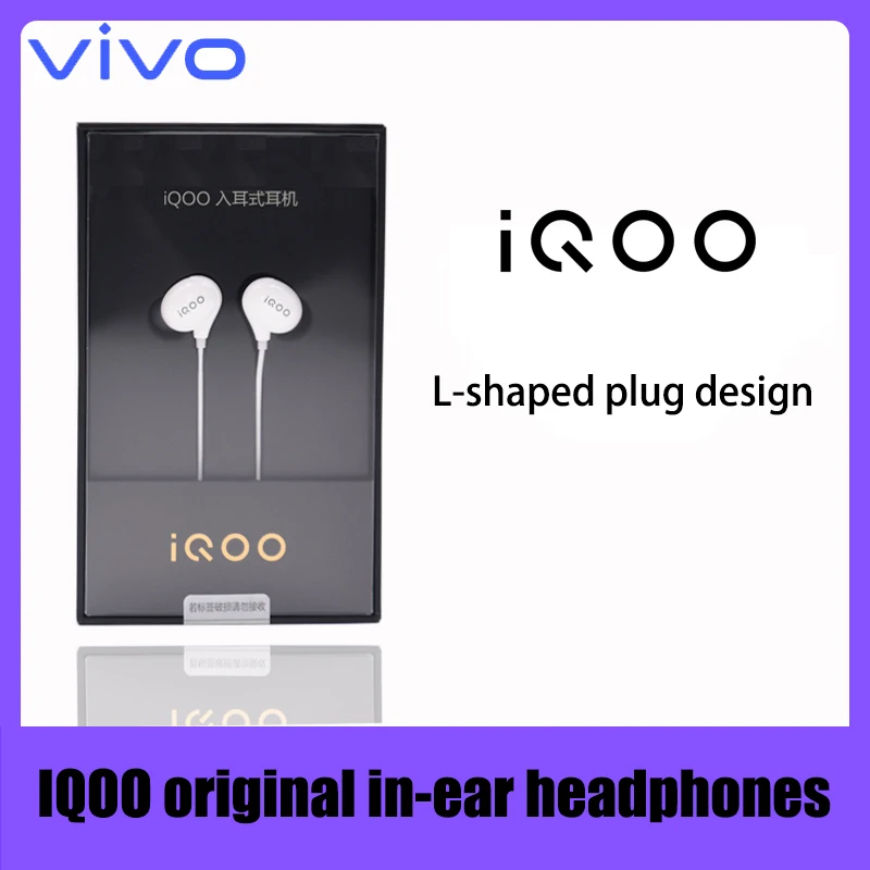 

Внутриканальная гарнитура vivo iQOO L с проводным управлением и микрофоном