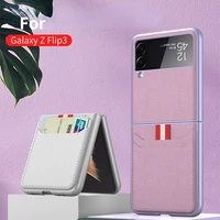 plating leather with card slot case for samsung galaxy z flip 3 case for galaxy z flip3 5g case wallet card slot case
