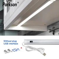 5v usb powered led cabinet kitchen light hand sweep sensor lamp high brightness smart touch sensor cabinet led light for kitchen