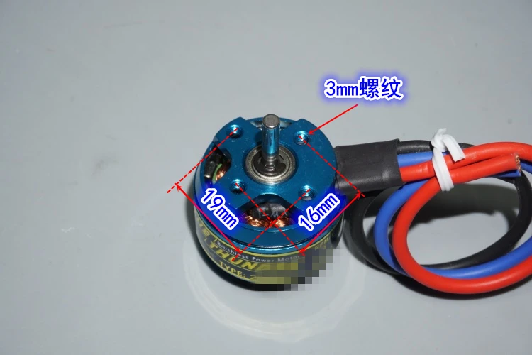 2 шт. RC модель самолета 2824MT безщеточный мотор для внешнего ротора KV1100 с