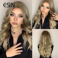 esin synthetic hair long water wave ombre brown middle part wigs for women natural party heat resistant