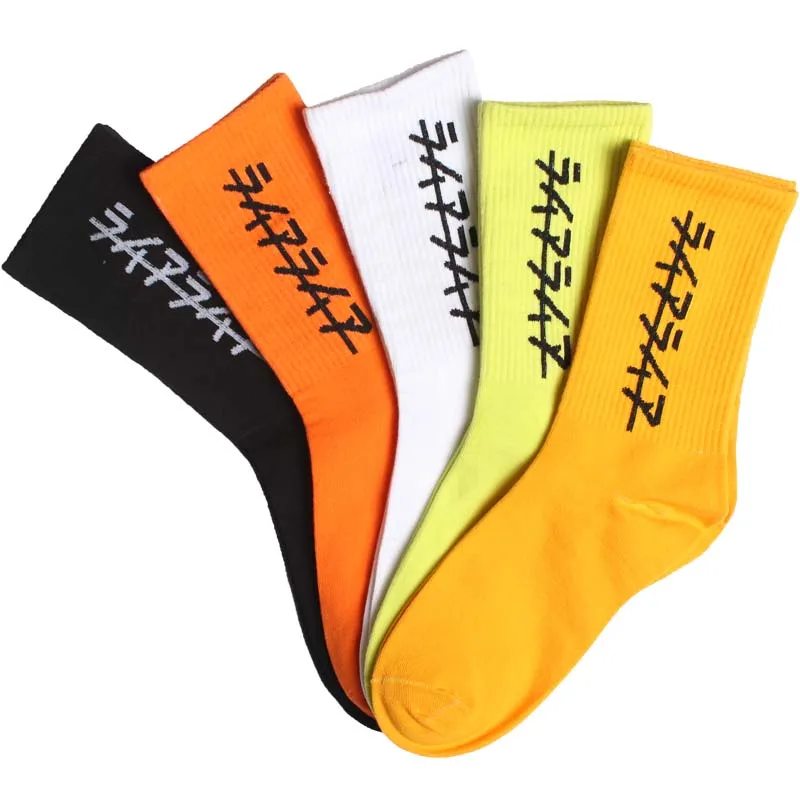 Hyrax trends Ladies fashion tide socks Bright colors Letter personality pattern cartoon Hip hop Harajuku style happy |