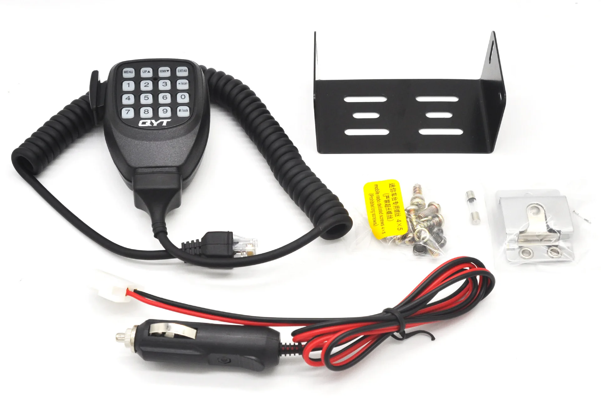 Последняя версия мини мобильное радио 25 Вт QYT KT 7900D Quad Band 136 174/220 260/350 390/400 480 МГц kt