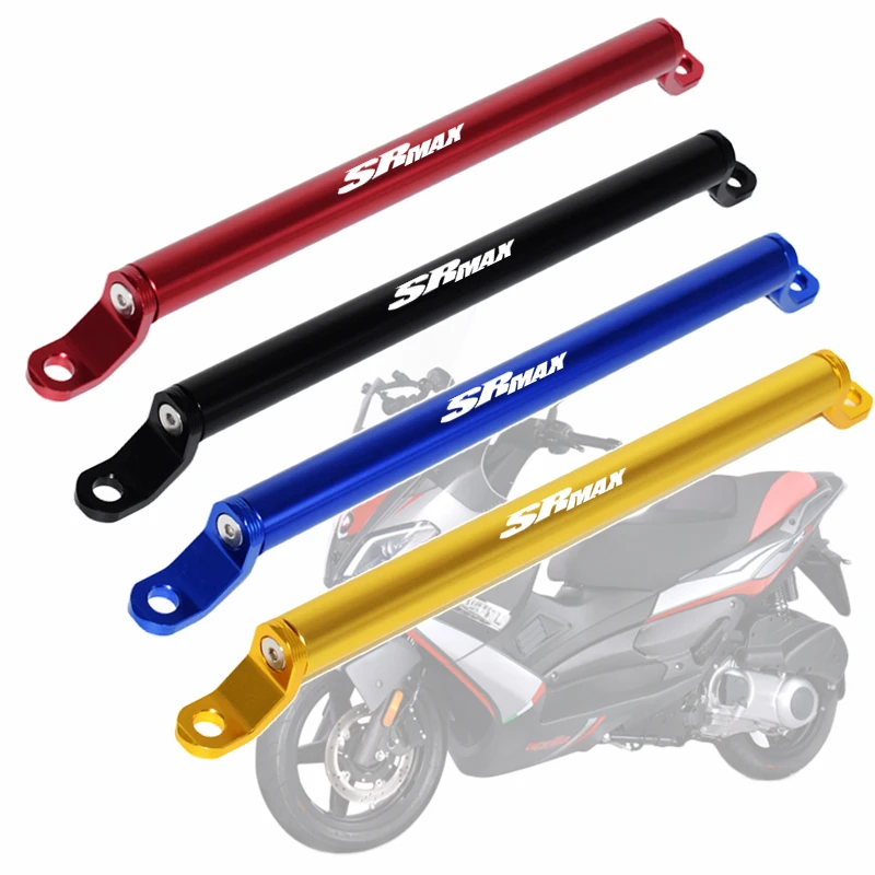 Аксессуары для мотоциклов Многофункциональный поперечный барный демпфер