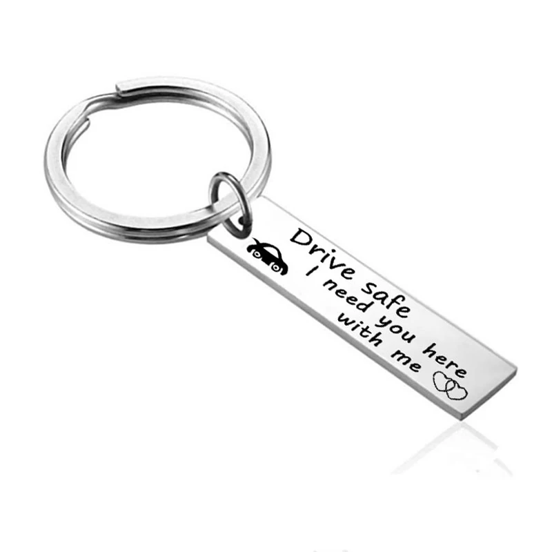 Безопасный автомобильный брелок для ключей мне нужны вы здесь со мной водителя
