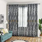 Затемняющие шторы, для гостиной, спальни, в 2JL420