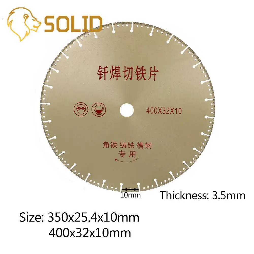 Алмазный режущий диск 400 мм многофункциональное алмазное лезвие для пилы режущее