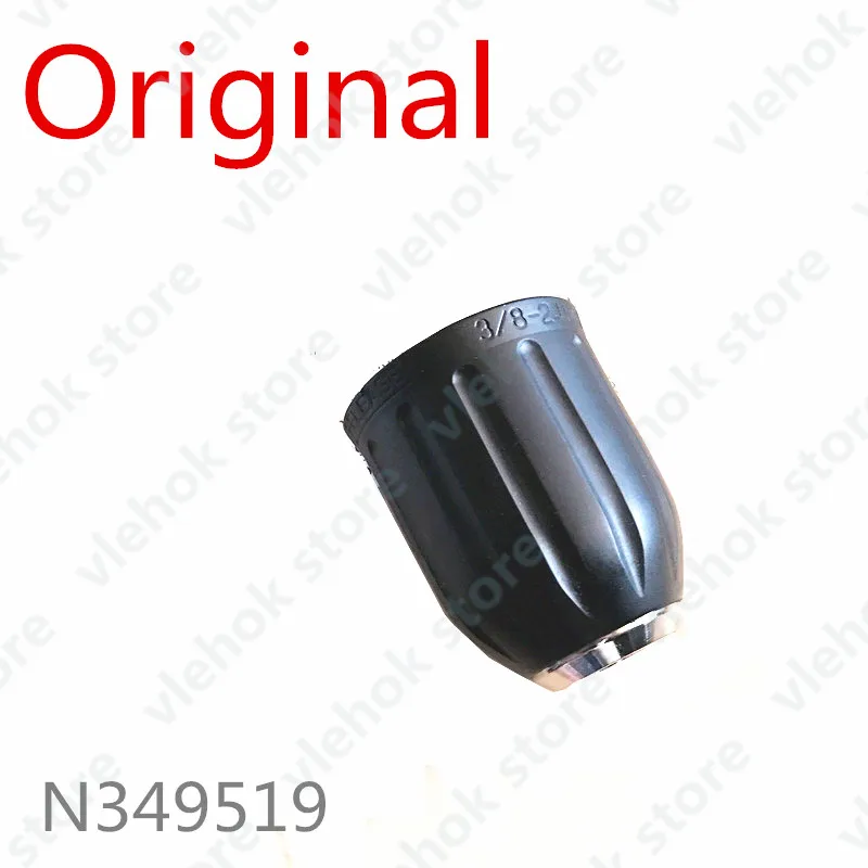 

Патрон без ключа для аккумуляторной дрели Dewalt DCD700 DCD701 N349519, аксессуары для электроинструментов, запчасти для электроинструментов