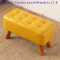 banquinho sofa living room chair pouffe kid furniture rangement dressing poef tabouret sgabello change shoes taburete foot stool