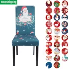 Эластичный чехол на стул с рождественским принтом, Многофункциональный эластичный чехол из спандекса, универсальный протектор сиденья, чехлы на стулья для дома, столовой