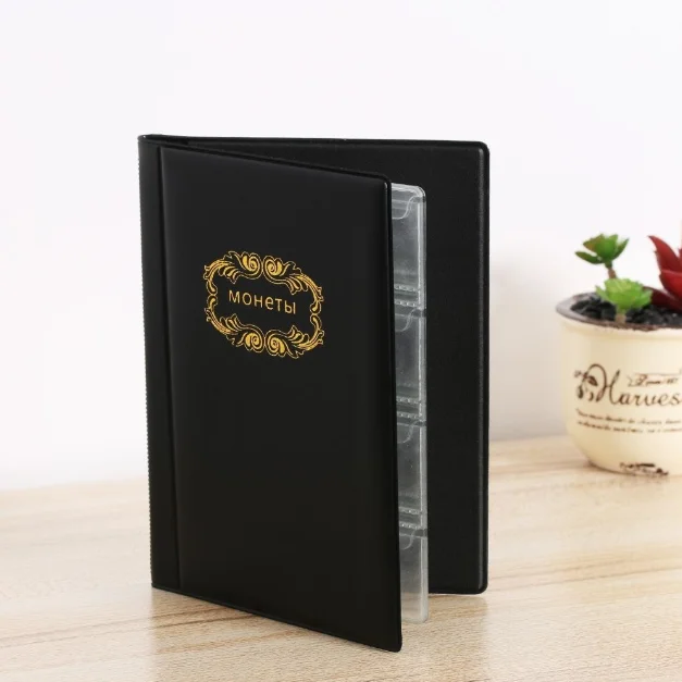 Альбом для монет в клетку 10 страниц 120 дюймов мини альбом с кармашком хранения во