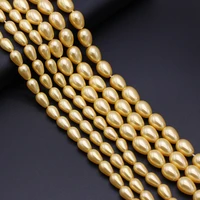 natural imitation pearls shell beaded round water drop shape shell loose bead for making jewelry necklace bracelet accessories