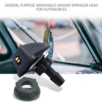 1pair 8mm common size car windscreen washer nozzle spray replacement black windscreen wipers glasses windows car accessories