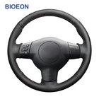 Оплетка на руль из искусственной кожи, черная Оплетка на руль для Toyota Corolla Caldina RAV4 Wish Scion tC xA xB 2003 2004 2005-2010