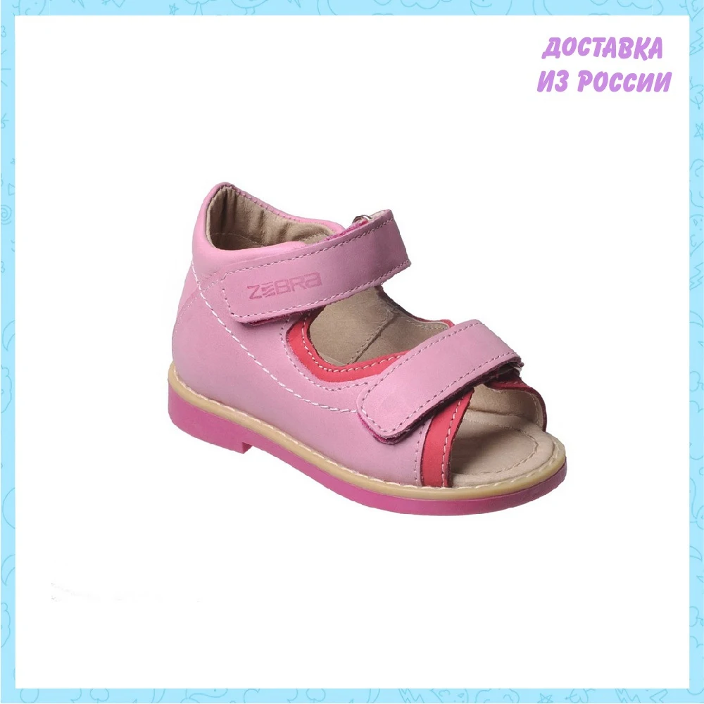 Sandals &amp Clogs ZEBRA #506 for girls 10449-9 Baby Sandal Orthopedic shoes Kids Flip flops Summer kupivip Mother |