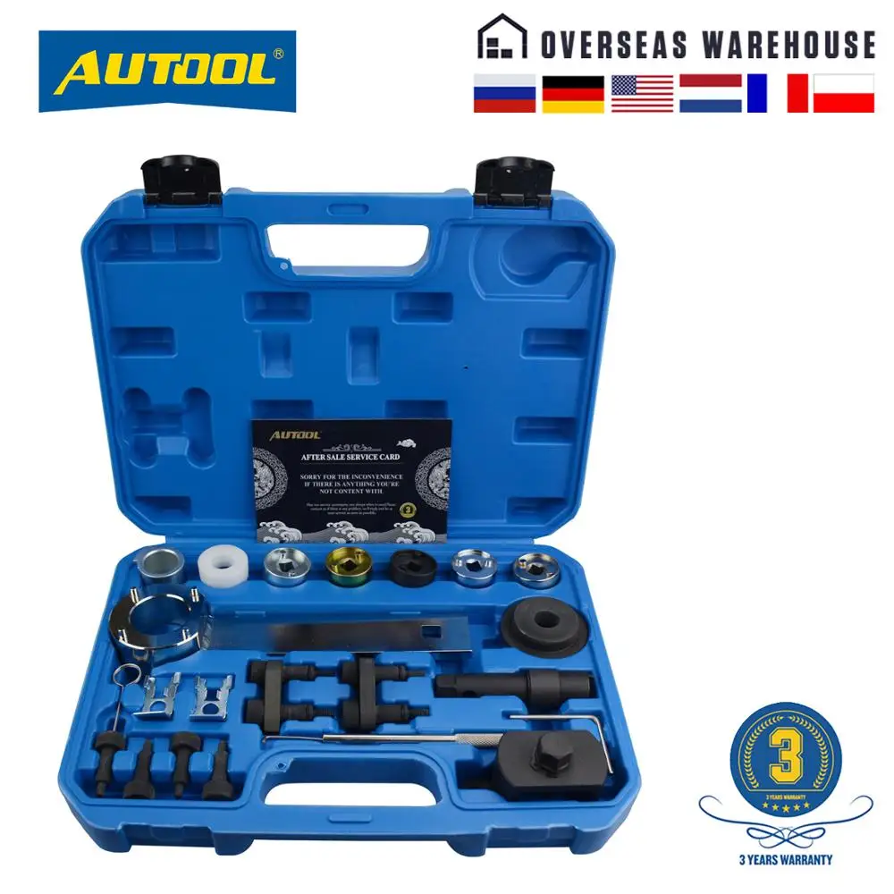 

AUTOOL 23pcs EA888 Crankshaft Engine Timing Tool Kit with Holding Wrench for Audi for VW Engine 1.8 2.0 TSI/TFSI T10352 T40196