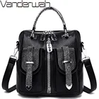 Рюкзак женский кожаный, винтажный, школьный, для девочек-подростков