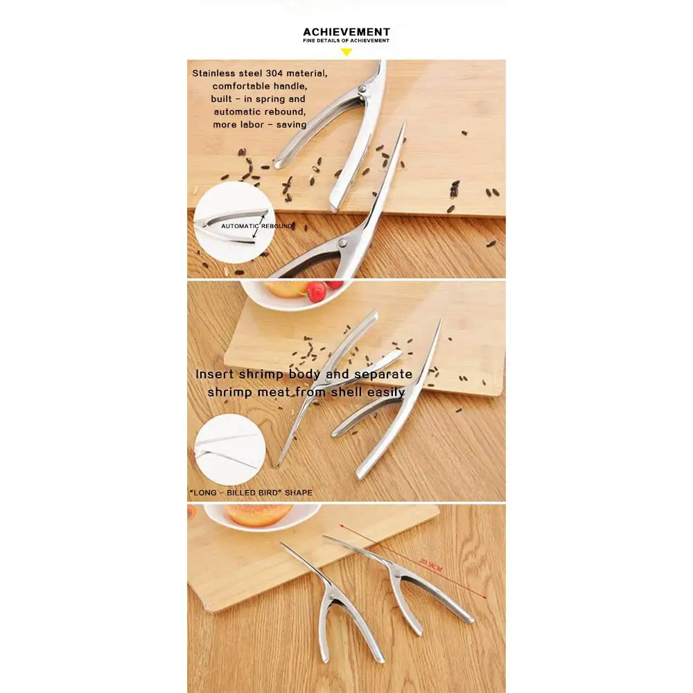 3 упаковки профессиональные креветки из нержавеющей стали/креветки пилинг