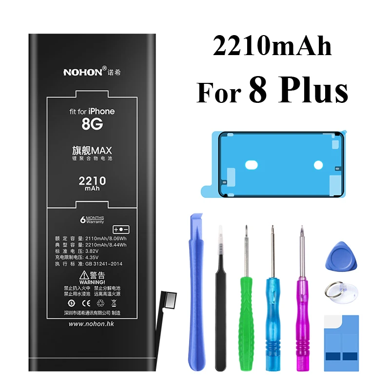 2210mAh For iPhone 8 Nohon батарея для iPhone 8 8 Plus 8G SE 6 5S 5C iPhone8 1560 mAh-3360 mAh литий-полимерные аккумуляторы для Apple iPhone 8 Plus SE 6 батарея - Цвет: 2210mAh For iPhone 8