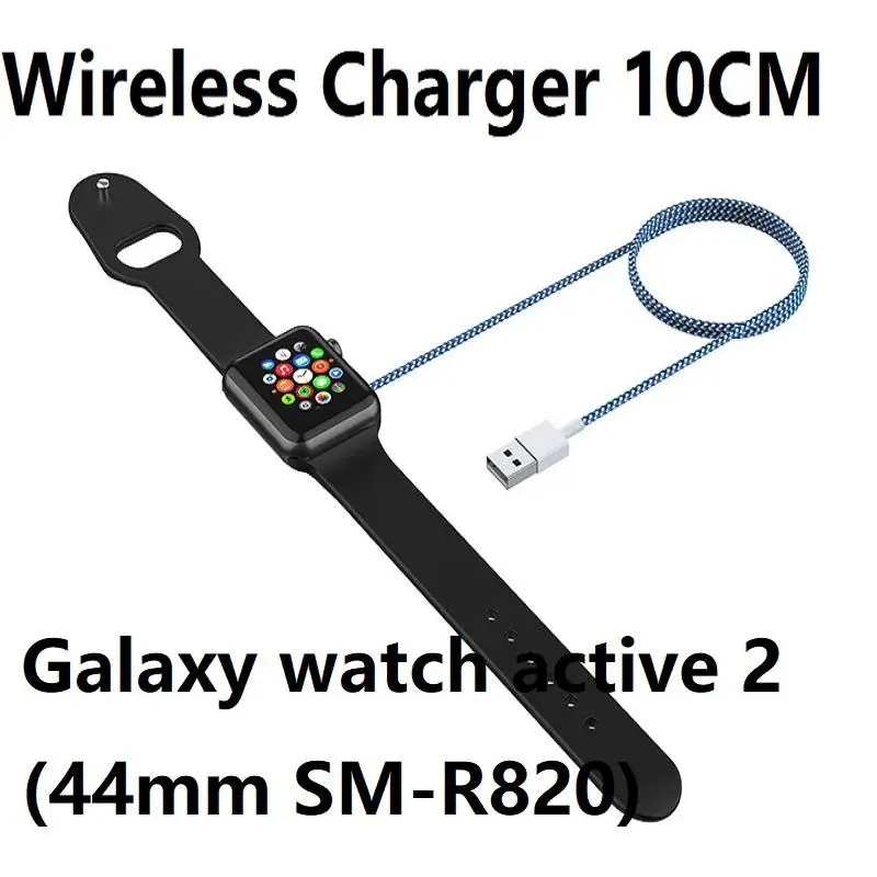 

Universal Usb Charging Cable Fast Charger Dock Power Adapter Compatible for Samsung GalaxyWatch Active 2 Cord Watch 3 Converter