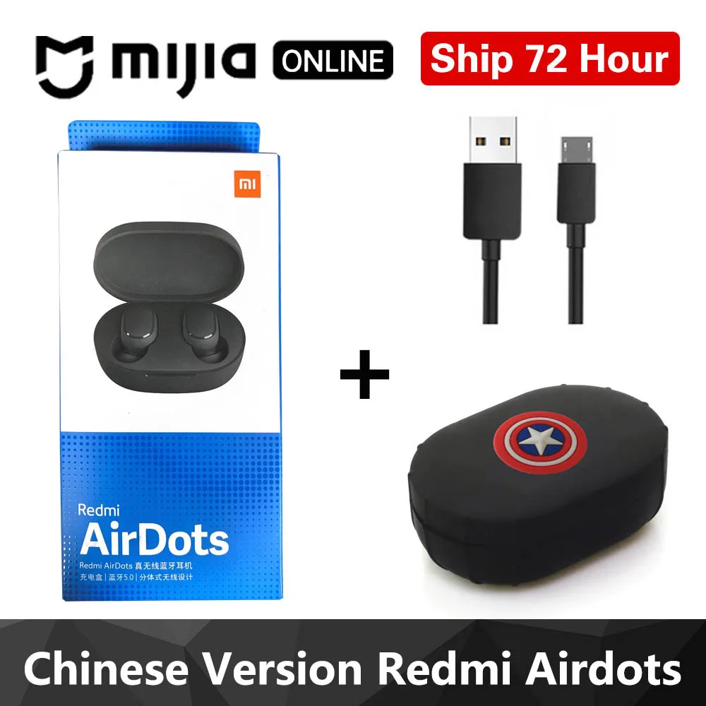 Xiaomi Redmi Airdots TWS Bluetooth 5,0 наушники стерео беспроводные активные шумоподавления с микрофоном свободные Наушники управление AI - Цвет: CN with line case
