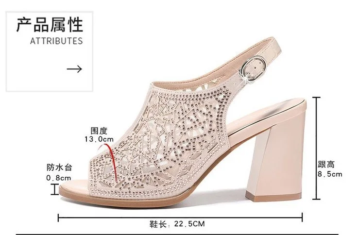 Босоножки женские туфли на танкетке летние туфли-лодочки высоком каблуке