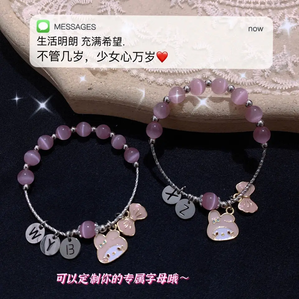 

My Melody Bracelet Girls Pink Opal Jewelry Creative Fashion Bracelets for Girlfriends Holiday Gifts