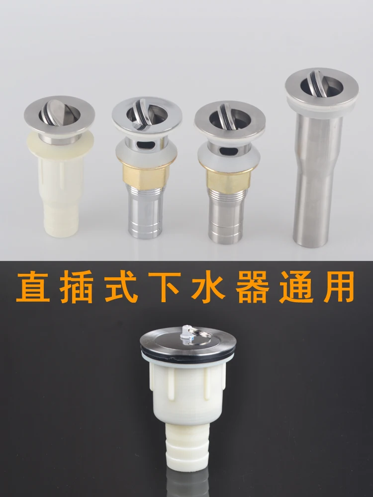 Пуховая труба для ванной комнаты 1 шт. шкафа умывальника шлангов канализации