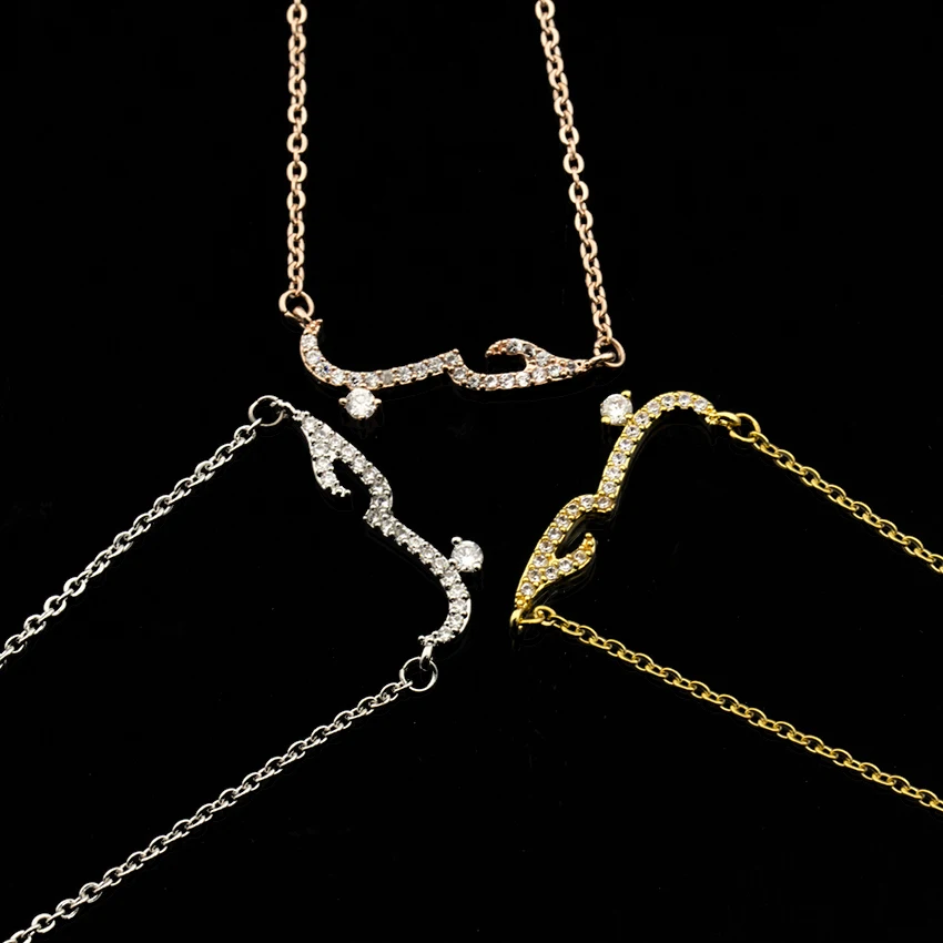 

Love Jewelry Necklaces Women Arab Jewelry Stainless Steel Rose Gold Chain Letter Necklace Best Friend Gifts Collier Femme