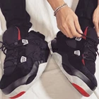 Кроссовки женскиемужские теплые, плотные сникерсы, домашние шлепанцы, сланцы, зимняя обувь, большие размеры 35-43