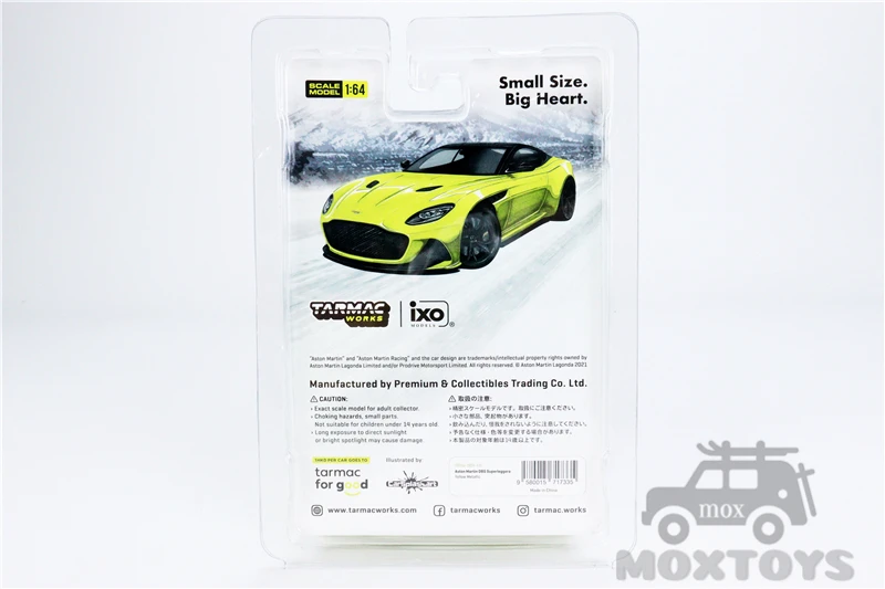 

Tarmac Works 1:64 Aston Martin DBS Superleggera Yellow Metallic Diecast Model Car
