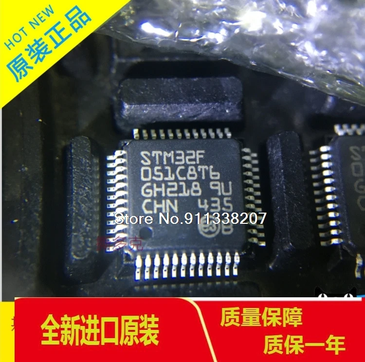 

STM32F051C8T6 LQFP48