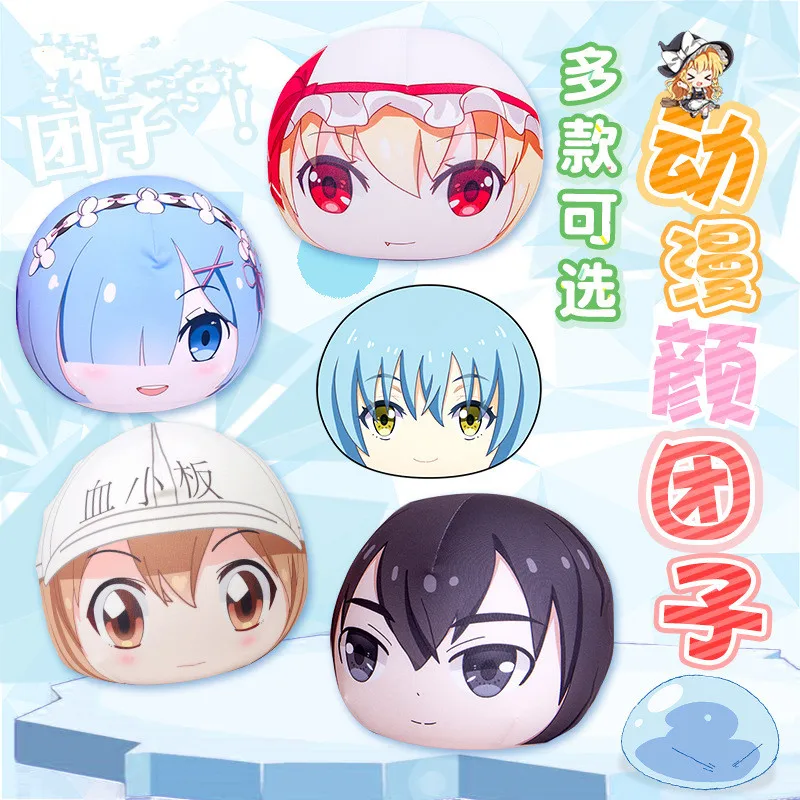 Плюшевая мультяшная Подушка Re: Life in a Different World from Zero Rem Ram милая мягкая набивная