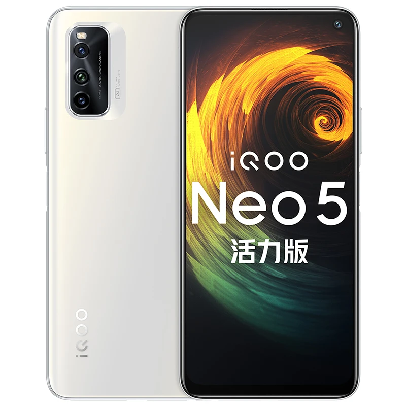 Смартфон Vivo Iqoo Neo 5 Lite в наличии 5G 48 МП 4 камеры Android мобильный телефон экран 11 0