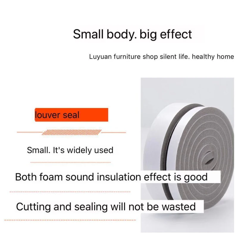 15 мм/30 мм звукоизоляционные самоклеющиеся звукоизоляционные дверные уплотнения ветрозащитная акустическая пена уплотнительная лента оконная полоса резиновая пена уплотнение