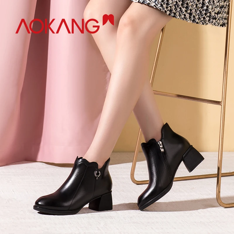 AOKANG/2019 г. ботинки Осень-зима женские из натуральной кожи высокого качества модные
