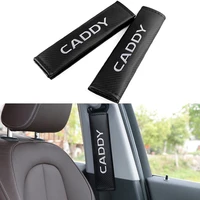 2pcs carbon fiber car seat belt cover case belt shoulders padding protection for volkswagen vw caddy cc golf scirocco accessorie