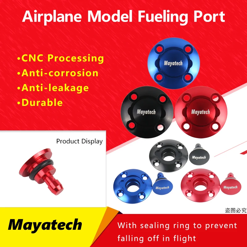 mayatech cnc сплав топливный наполнит